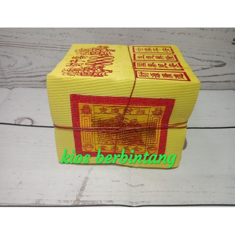 

kertas sembahyang Kim cua 1 ikat (ART. 0097)