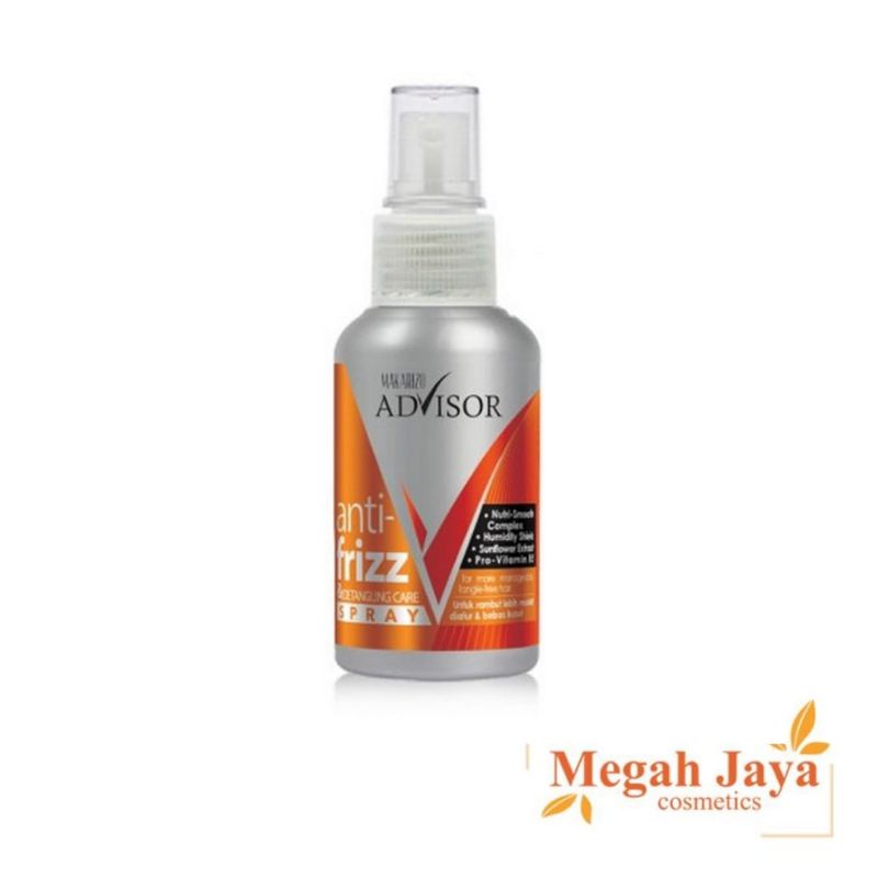 MAKARIZO ANTI FRIZZ SPRAY 70 Ml @ MJ