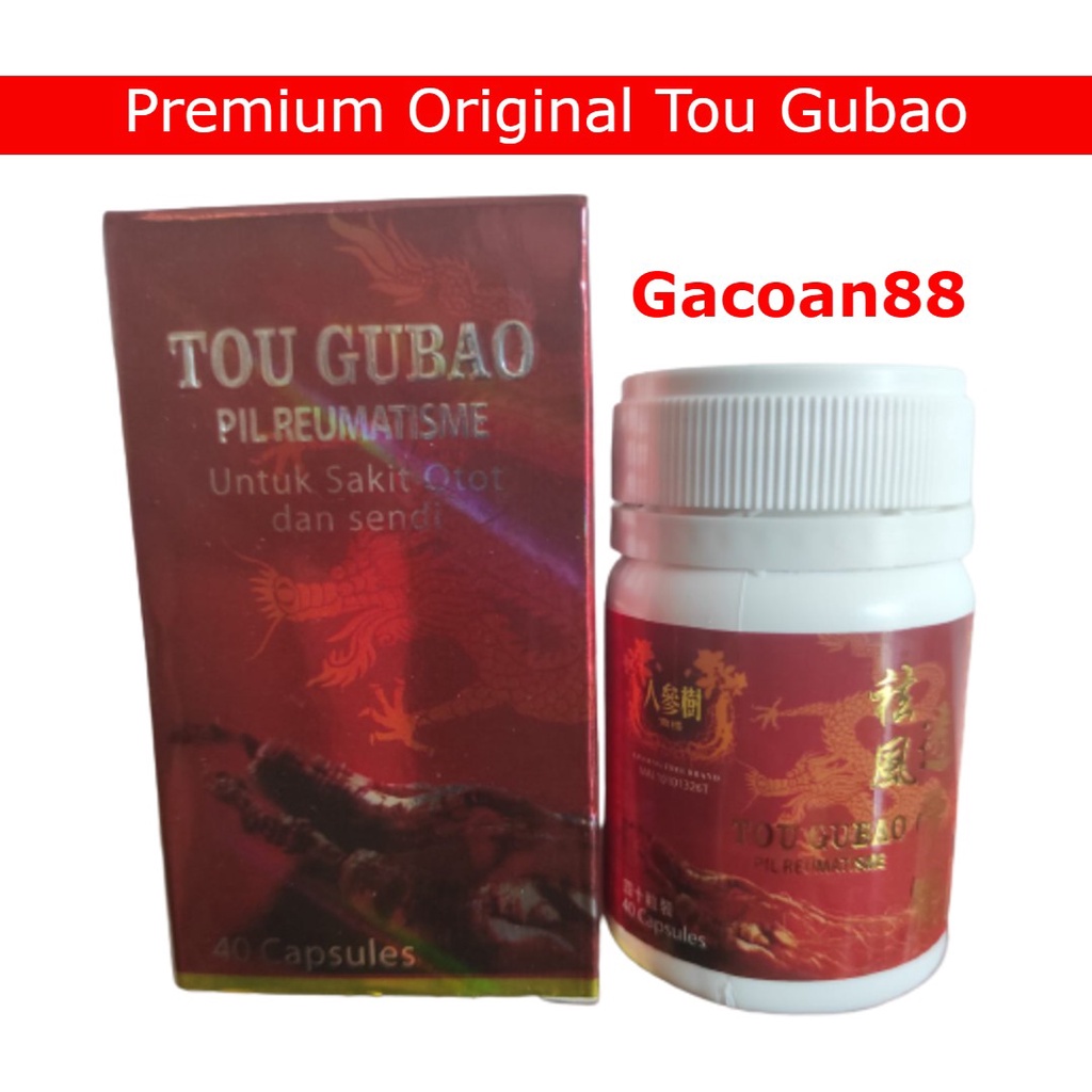 TOU GUBAO ORIGINAL (PIL REUMATISME)