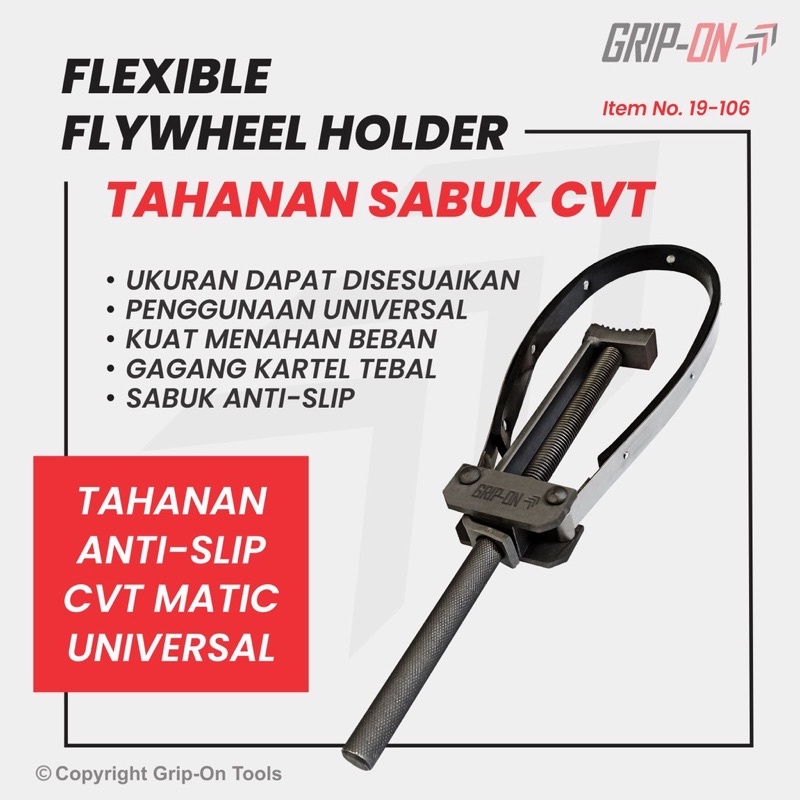 GRIP-ON FLEXIBLE FLYWHEEL HOLDER TAHANAN SABUK CVT UNIVERSAL GRIP ON 19-106