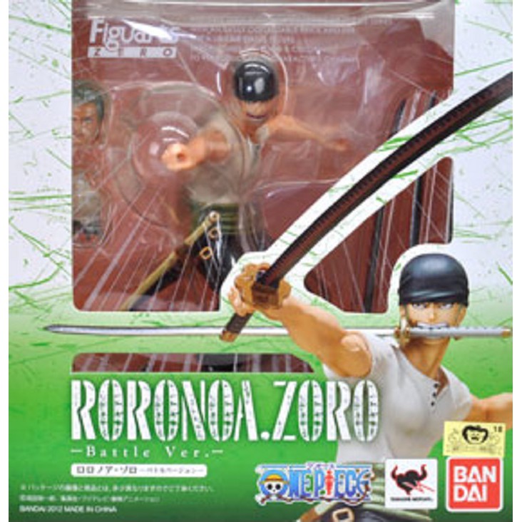 Figuarts Zero - Roronoa Zoro Battle Ver. (One Piece)