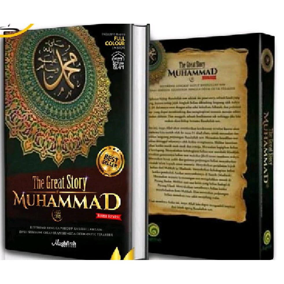 Paling Murah The Great Story Of Muhammad