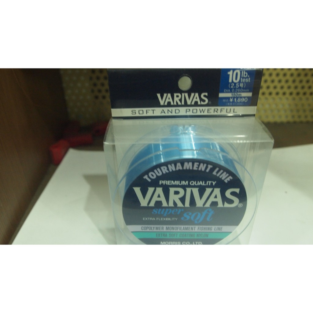 Senar Pancing Varivas Tournament Line Super Soft