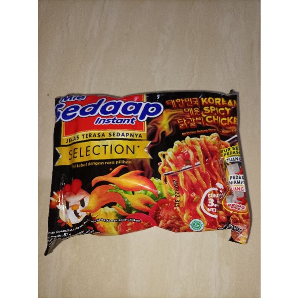 

Mie Sedaap Instan SELECTION Korean Spicy Chicken
