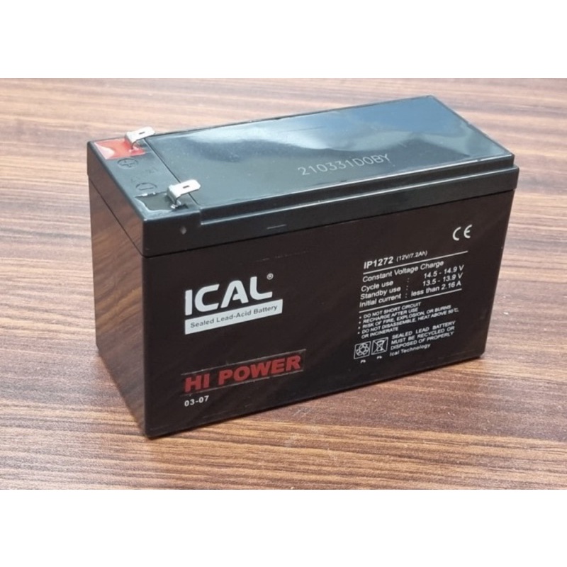 BATTERY AKI KERING ICAL UPS ICA APC PROLINK ICAL IP1272 12V 7.2AH