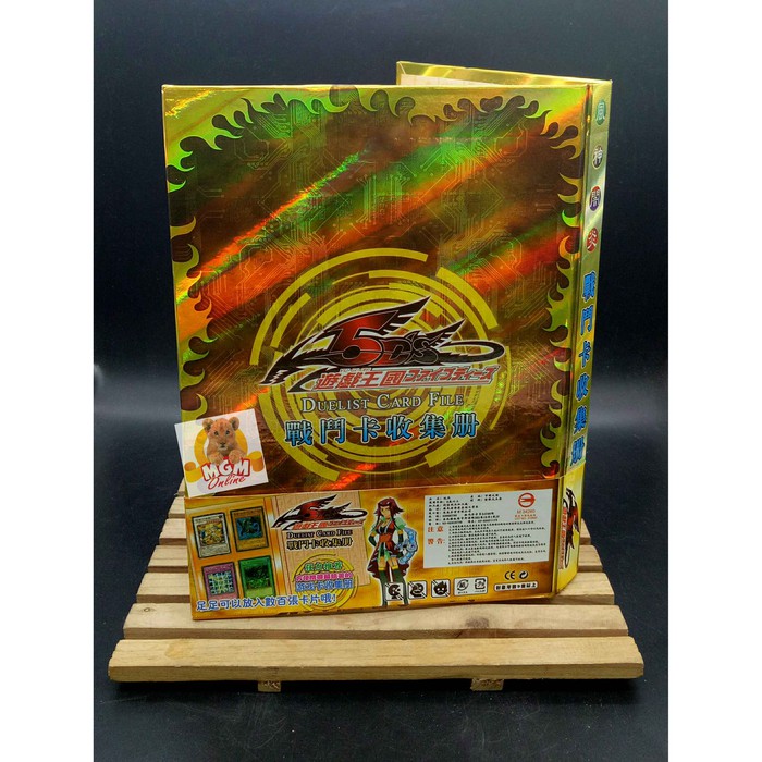 Album Yugioh- Tempat Kartu Yu-Gi-Oh Trading Card Game tampung 96card