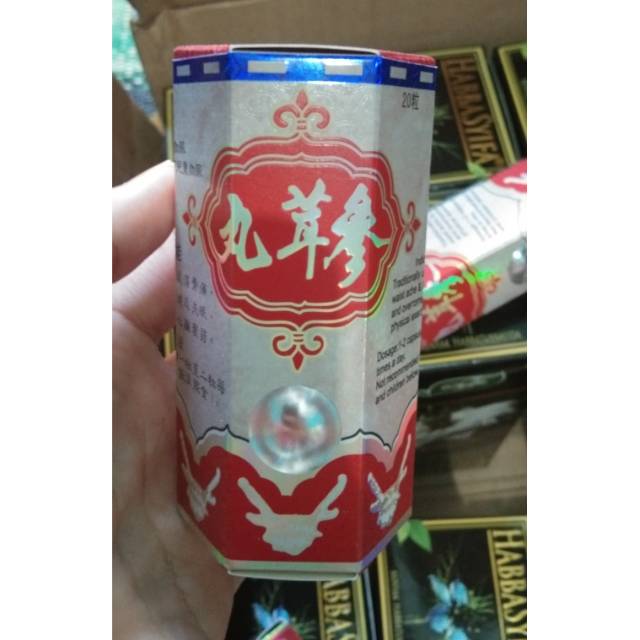 Samyun Wan penggemuk badan cepat isi 20 kapsul