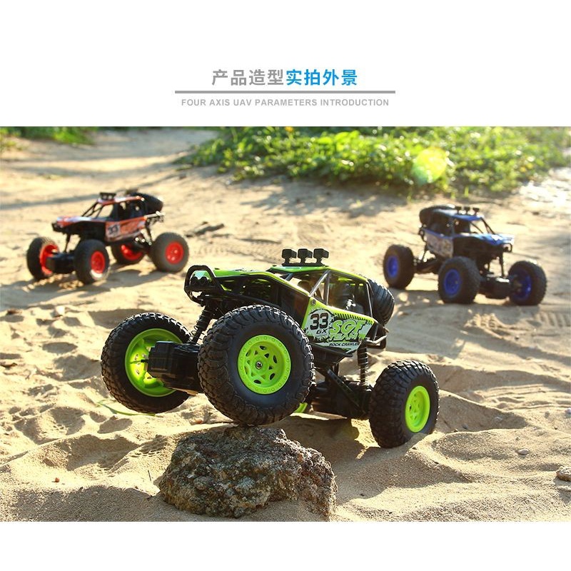 Mainan Mobil Jeep Remote Control off-Road Climbing Car RC Rock Crawler