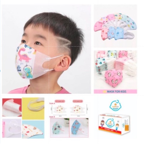 DUCKBILL MASKER DUCKBILL ANAK 3PLY ISI 50 PCS