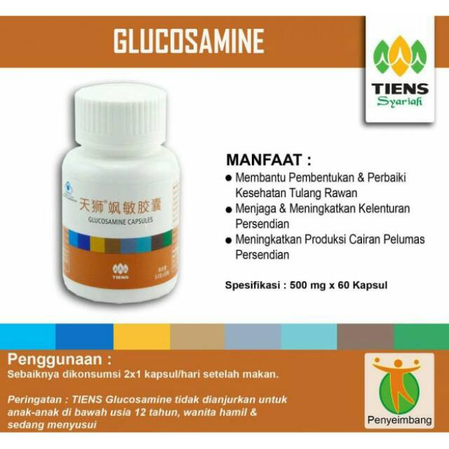 Glucosamine