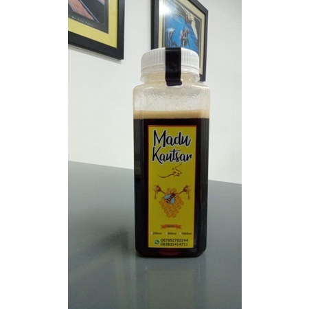 Madu Akasia Hitam Jambi