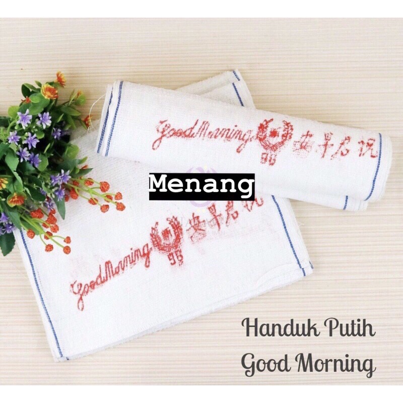 1LUSIN(12pcs) HANDUK GOOD MORNING ASLI HANDUK MUKA LEHER PUNGGUNG KAKI OLAHRAGA SPORT / HANDUK SALON SERBA GUNA / Lap wajah handuk putih