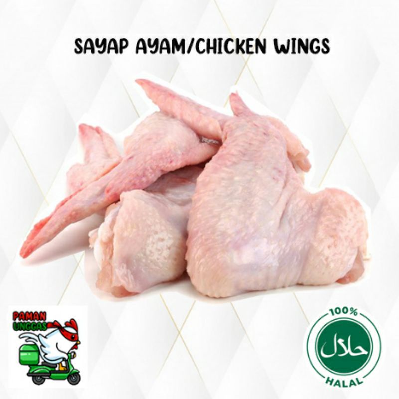 

sayap ayam broiler/ sayap ayam negeri/ chicken wing/kg