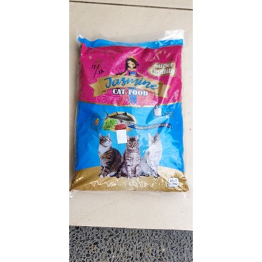 Jasmine Cat food 1 kg