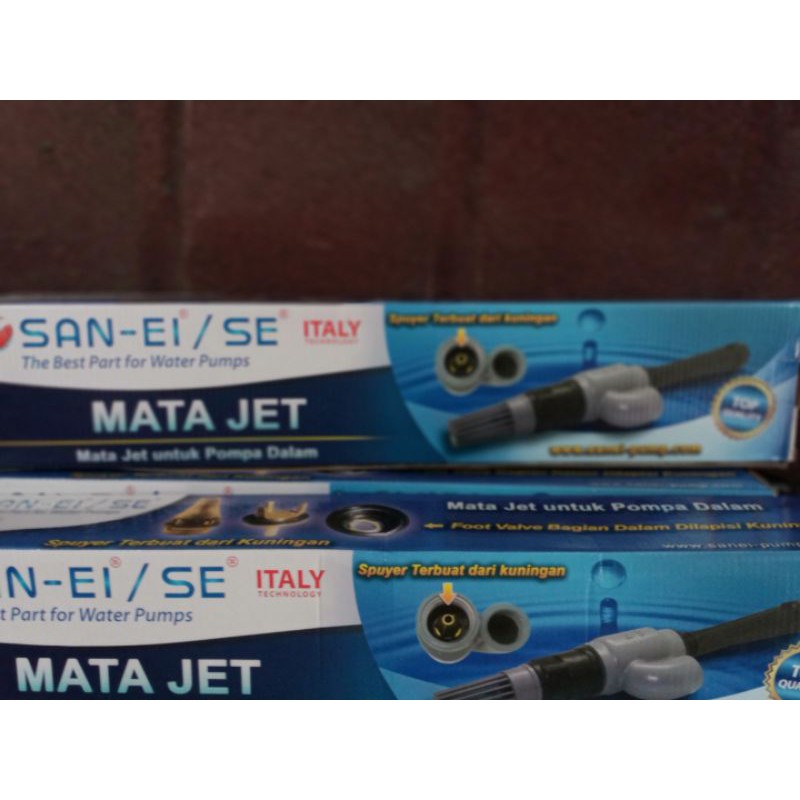 MATA JET SAN-EI