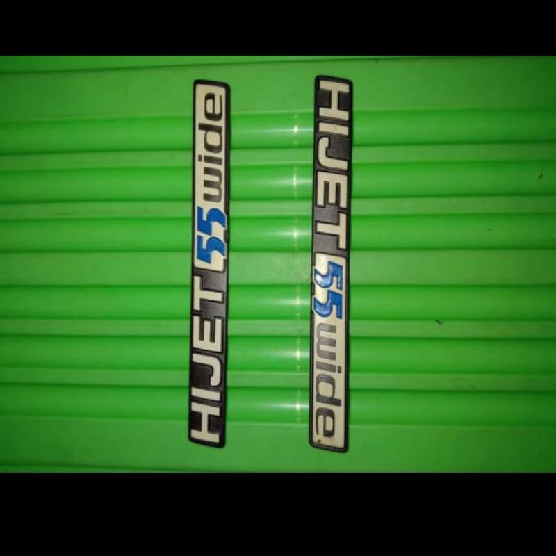 emblem pintu hijet 55 wide s10p