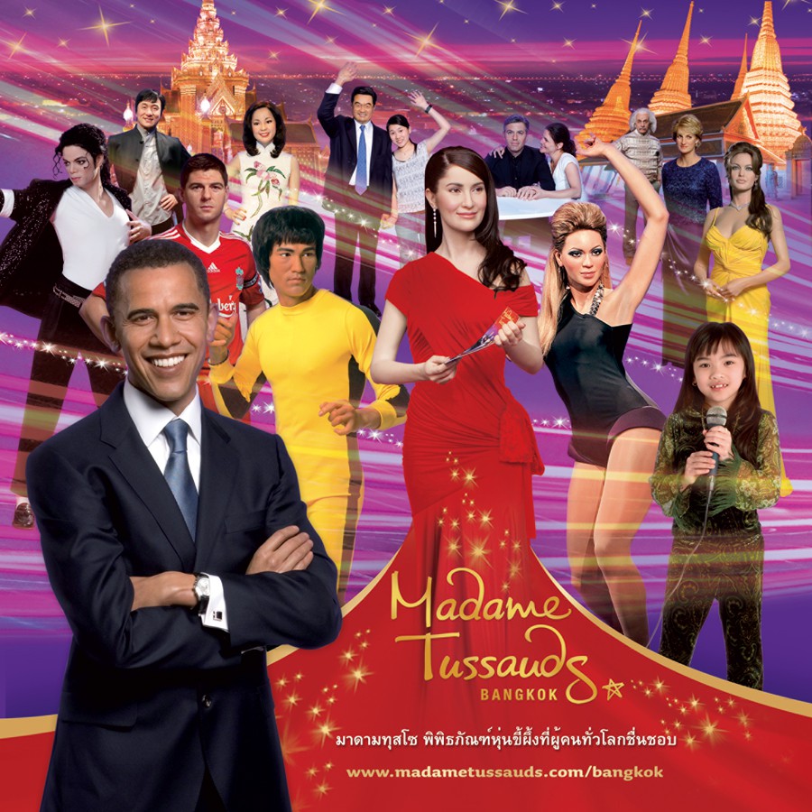 Tiket Madame Tussauds Bangkok Cepat & Murah (Dewasa/Anak