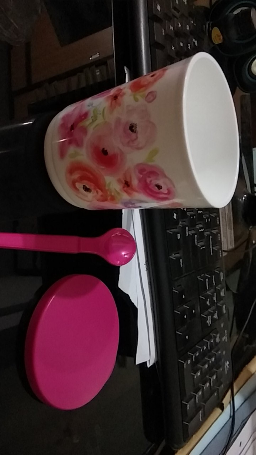 Pretty Flower Mug Ecer