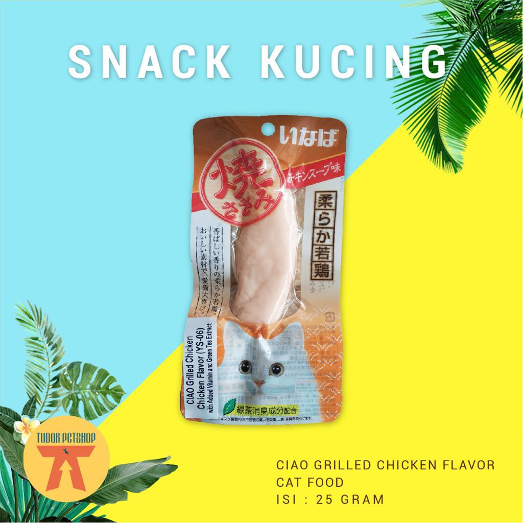 SNACK Kucing CIAO GRILLED CHICKEN FLAVOR 25 gram - CAT FOOD