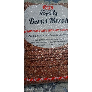 

Beras Merah & Putih GR