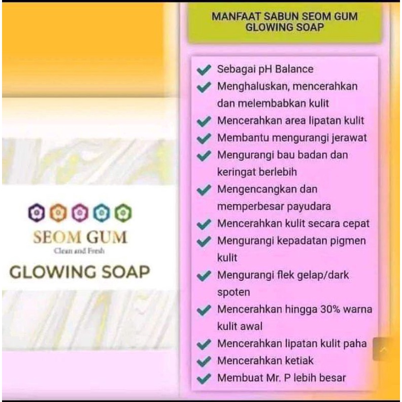 sabun seom gum kuning