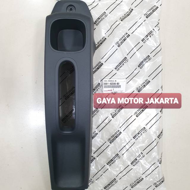 Console Box Rem Tangan Toyota Agya-Ayla Hitam 58911-BZ050-B0