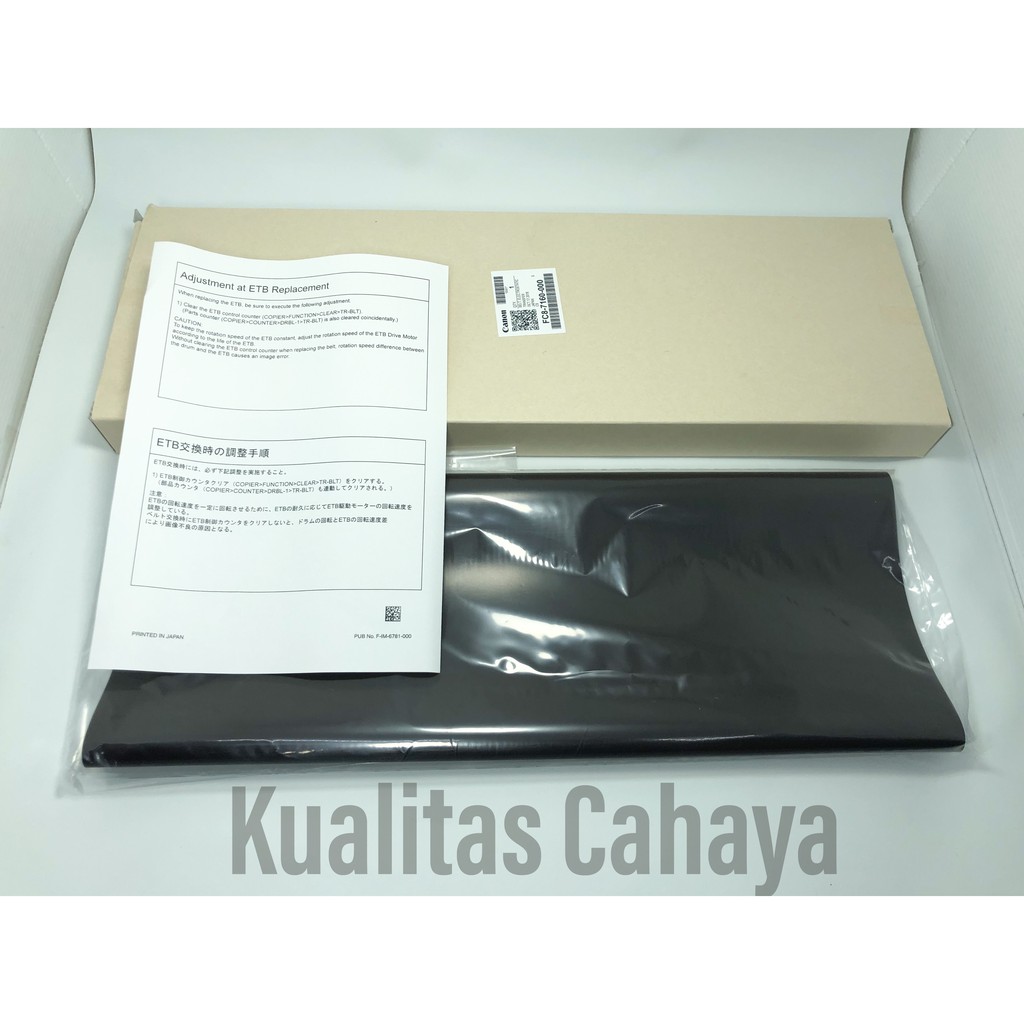 Transfer Belt Mesin Fotokopi Canon IRA 6075 ORIGINAL CANON FC8-7160