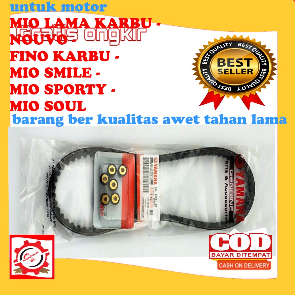 Vanbelt mio sporty/Vanbelt mio/Vanbelt Mio Smile/Vanbelt Mio Soul/Vanbelt Fino Karbu/Vanbelt Nouvo/V