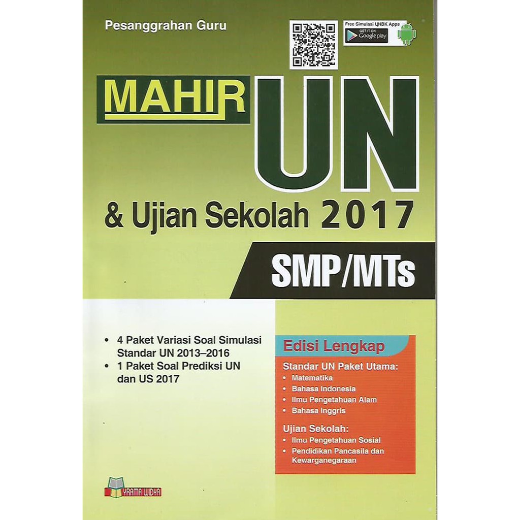 BUKU BAHASA INGGRIS KLS 8 SMP MTS K13 REVISI 2017 Shopee Indonesia
