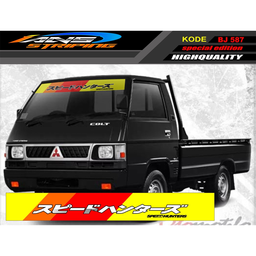 STIKER KACA DEPAN MOBIL L300 / GRANDMAX / PICK UP / CARRY / STIKER KACA DEPAN MOBIL PICK UP / DECAL STIKER PICK UP