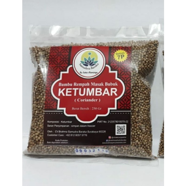 

250 Gram Ketumbar Hitam Biji Ketumbar Coriander Original Tidak Cucian Ketumbar Tanpa Pemutih Ketumbar Non Bleaching Surabaya