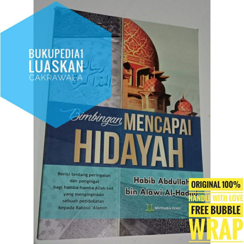 Bimbingan Mencapai Hidayah Terjemah Risalah Al Mudzakarah Original