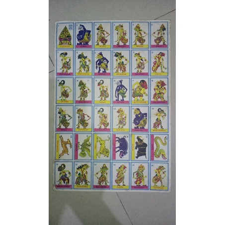 gambar umbul jadul seri wayang