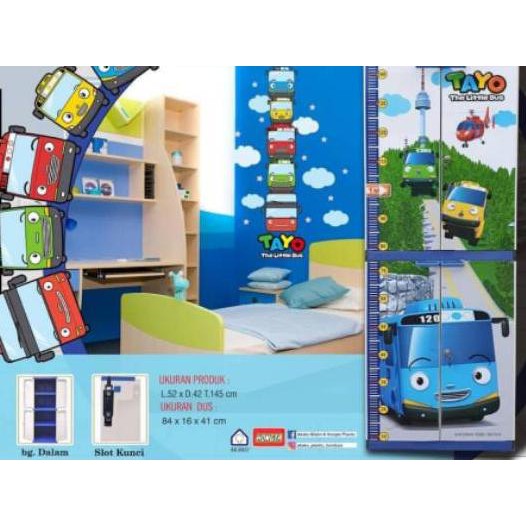 ☎ Lemari Pakaian Plastik Anak Karakter Akako Mini 4 susun Kunci ◘