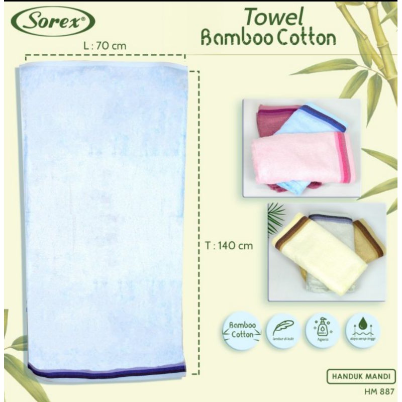 Handuk premium Sorex Bamboo cotton HM 887