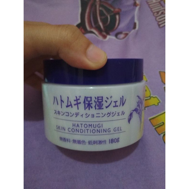 Preloved Hatomugi Conditioning Gel