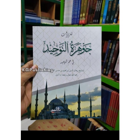 TAQRIROT JAUHAR TAUHID Kmp