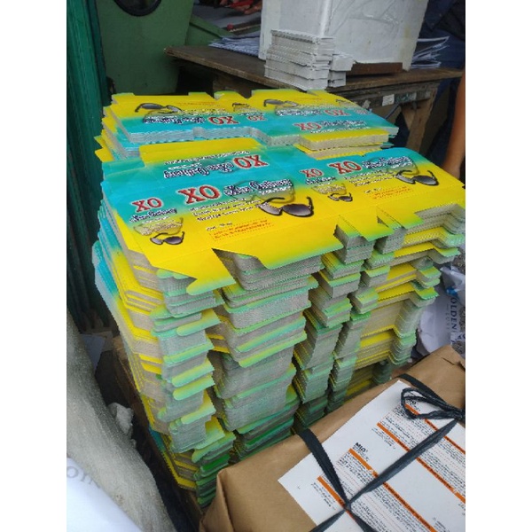 

box/packing