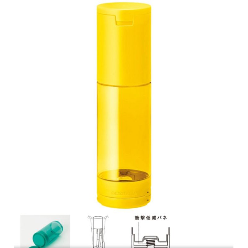 

KING JIM PEN STAND OCTOTATSU "YELLOW