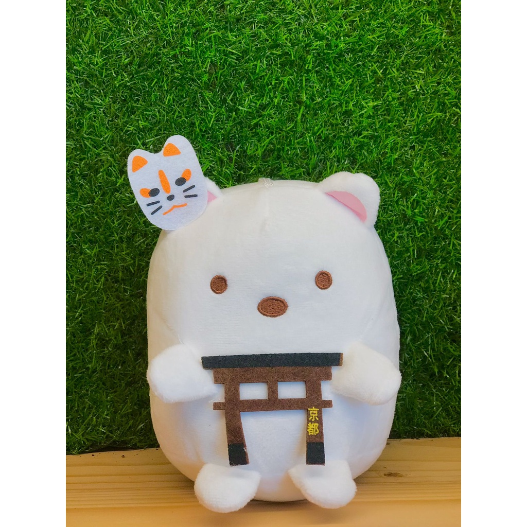 BONEKA SUMIKKO GURASHI NEKO TONKATSU SHIROKUMA PENGUIN 15CM IMPOR