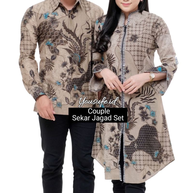 Couple Batik Katun Halus Kemeja Tunik Resleting depan Nyaman Warna Coklat Adem COD tidak Menerawang Bisa Seragaman Pernikahan Kerja Kantor Formal 00122