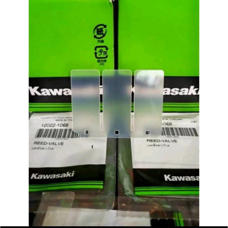 lidah membran Ninja r ss rr new rr old original