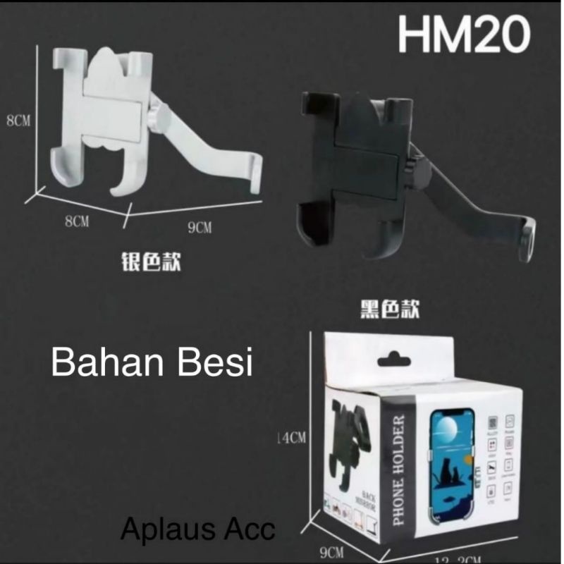 Holder Motor Spion HM-20 - Bahan Besi