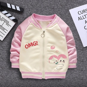 ByKiddos - 0-7 Tahun Jaket Anak Laki Laki / Jaket Anak Perempuan / Jaket Unisex / Jaket Bayi / Hoodie anak Import PART2