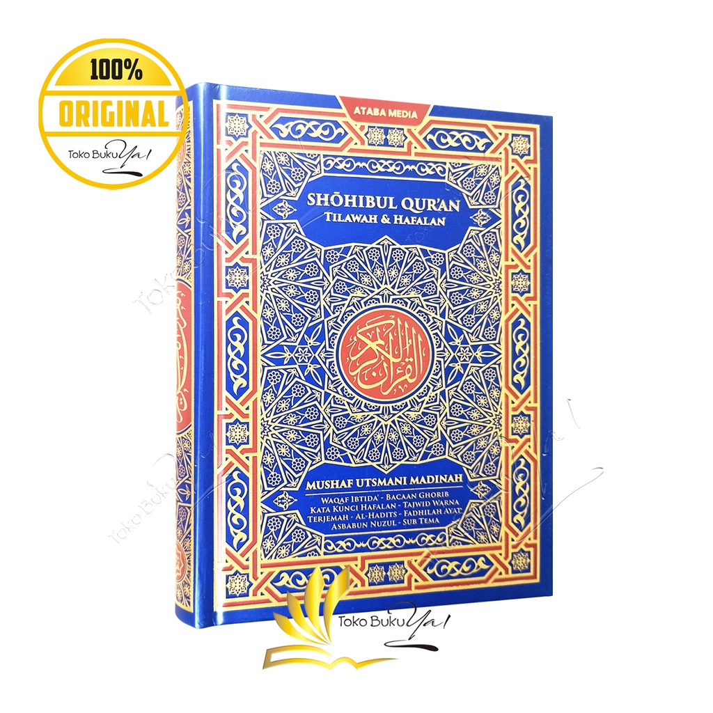 Mushaf Shohibul Quran A5 HC Terjemah - Ataba Media