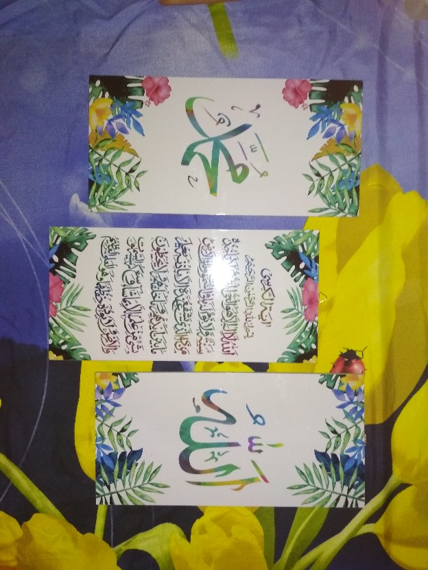 Produsen Hiasan Dinding Poster Kayu Sambung Lafadz Allah, Muhammad & Ayat Kursi Project7 Lt08 1530