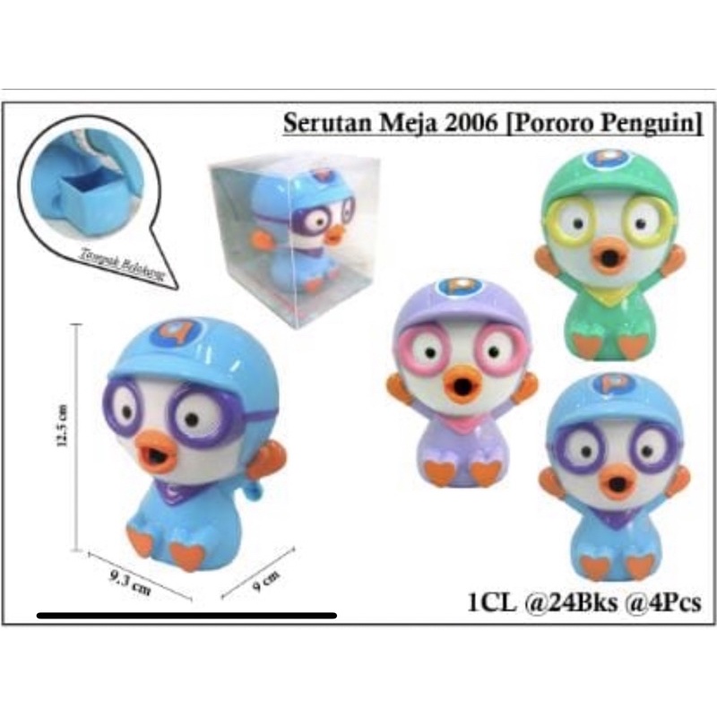 

Rautan putar meja bentuk penguin pororo satuan