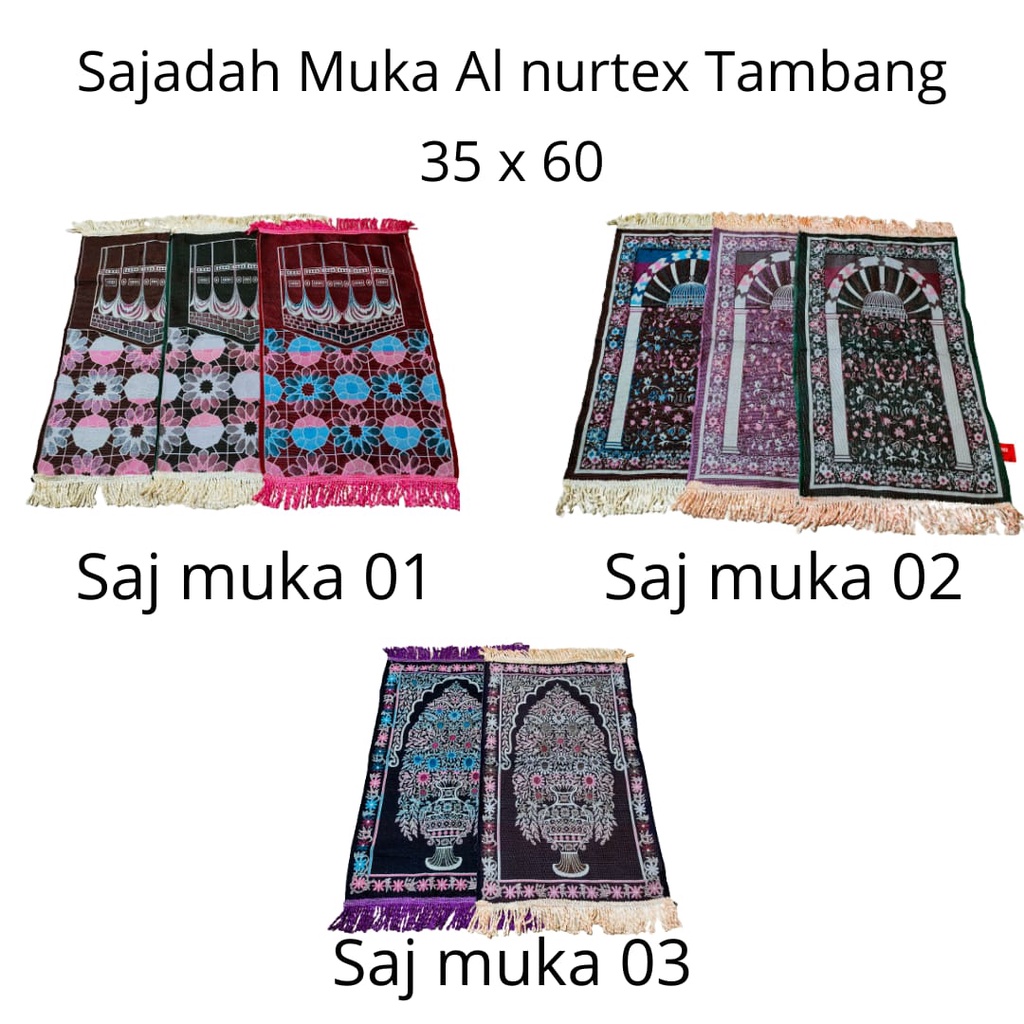 Sejadah / Sajadah Muka Merk Nurtex Ukuran 35 x 60 Sejadah Muka