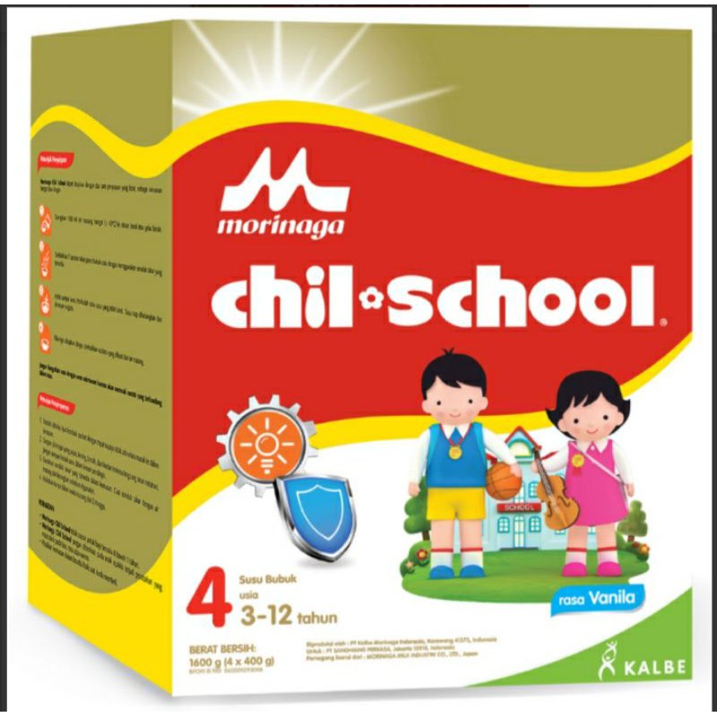

MORINAGA CHILCHOOL 1600gr