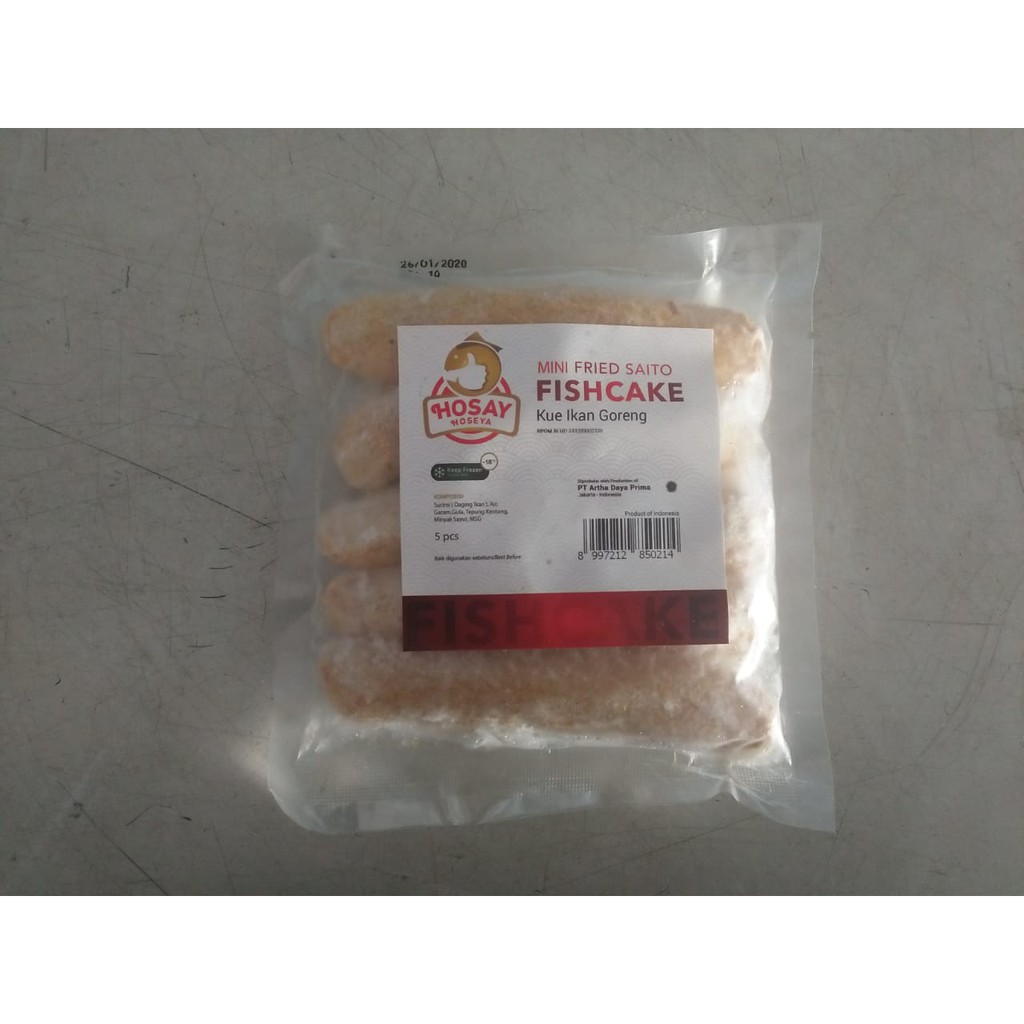 

HOSAY OTAK2 SING 200GR